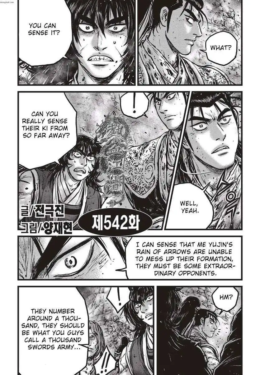 The Ruler of the Land Chapter 542 1